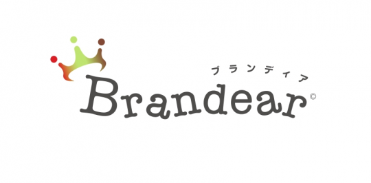 古着買取でおすすめはどこ？宅配買取サイト5社を比較！