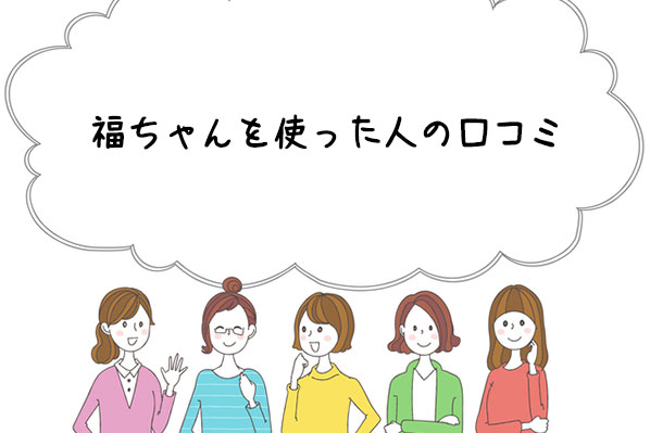 【最新2025年】切手買取でおすすめの業者はどこ？買取相場と高く売るコツ