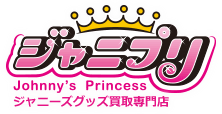 大黒屋のロゴ