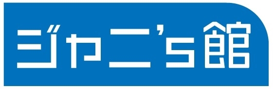 バイセルロゴ