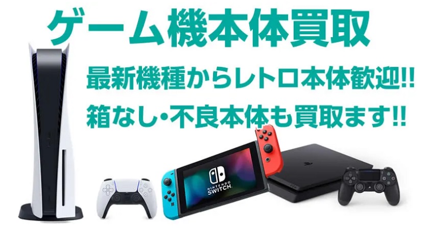 カイトリワールド